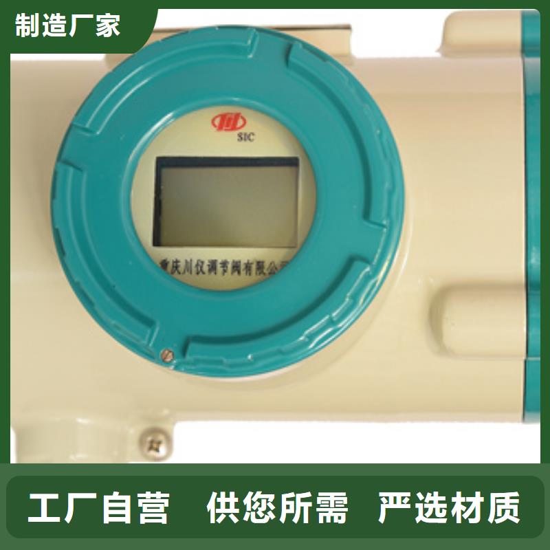 SHP-71010-高品质低价格