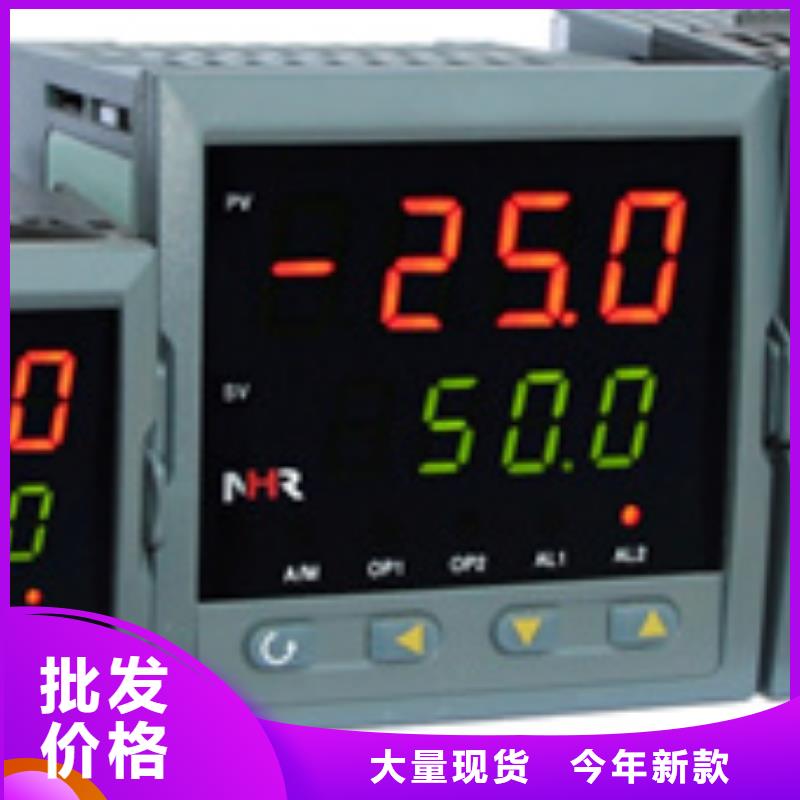 优选：WP-EMF-B(400)3C1AB11W52S企业