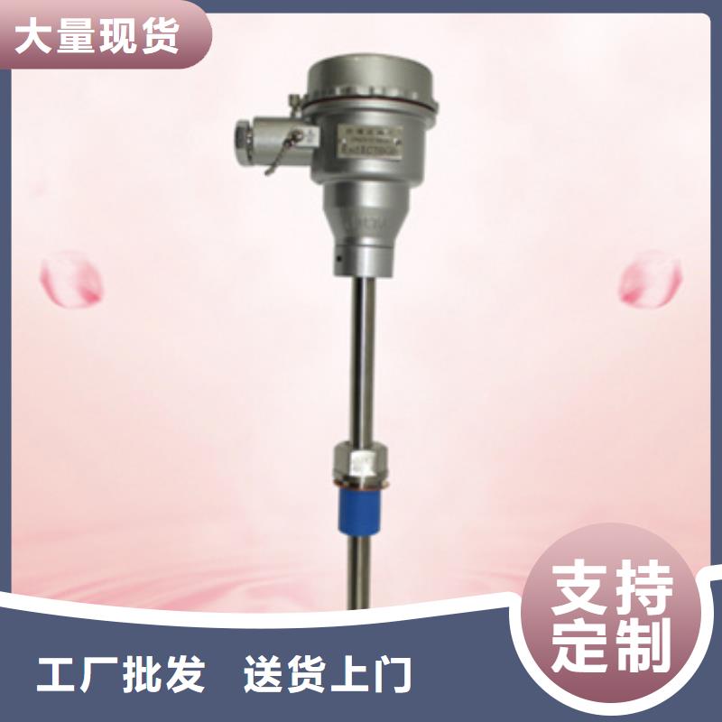 前置器0.8V/MM-WT0122-A50-B00-C00、前置器0.8V/MM-WT0122-A50-B00-C00厂家现货