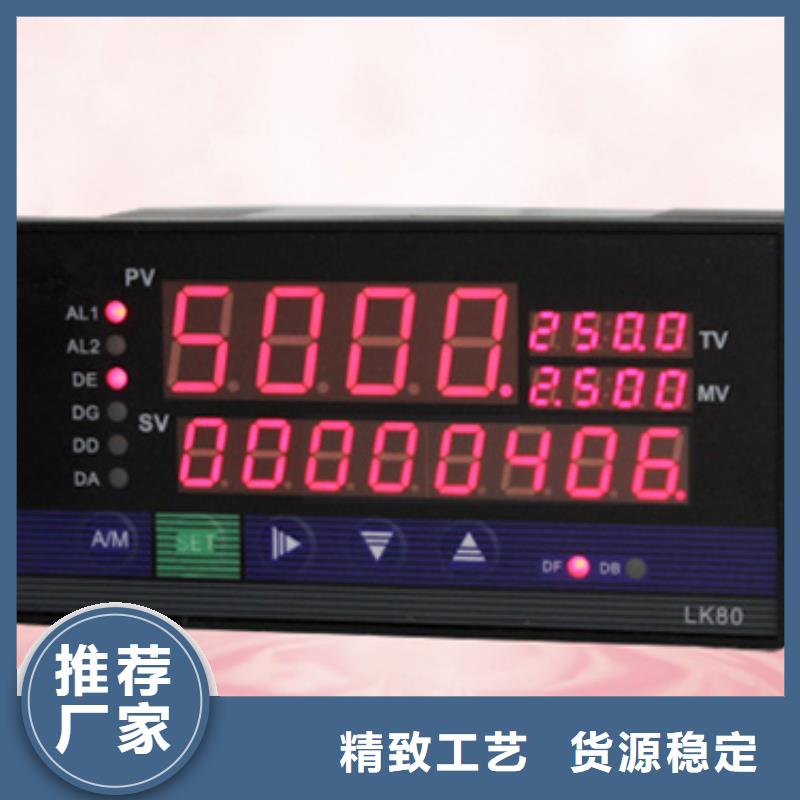 批发EJA130A-EHS5A-22NN/NS1找索正自动化仪表有限公司