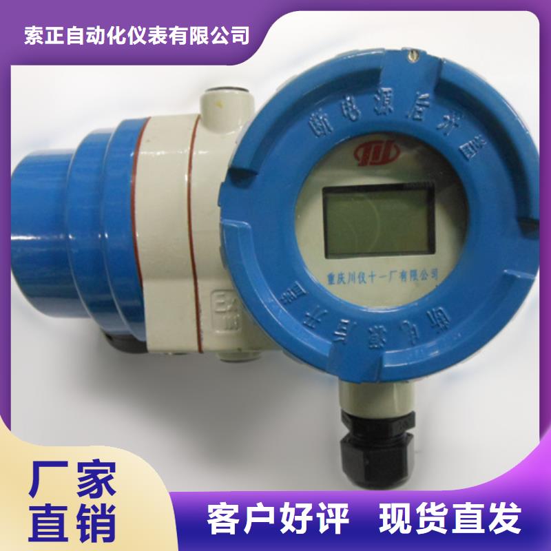 价格公道的WP-EMF-40A1A2AB0T52?厂家