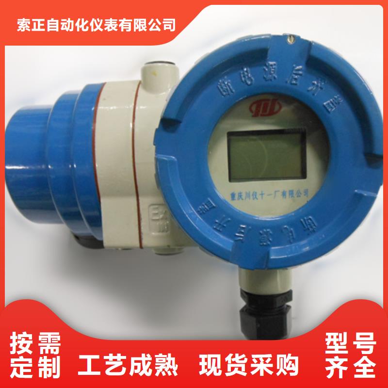 卖WP-EMF-A(50)5A1AB11W52S的厂家