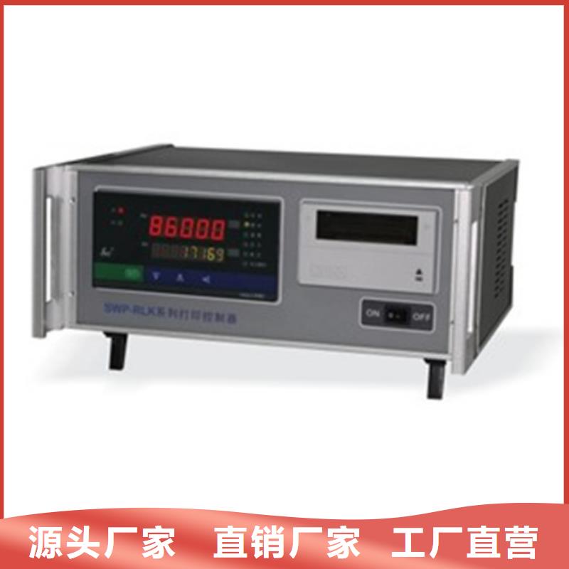 WP-C803-01-23-HL公司介绍