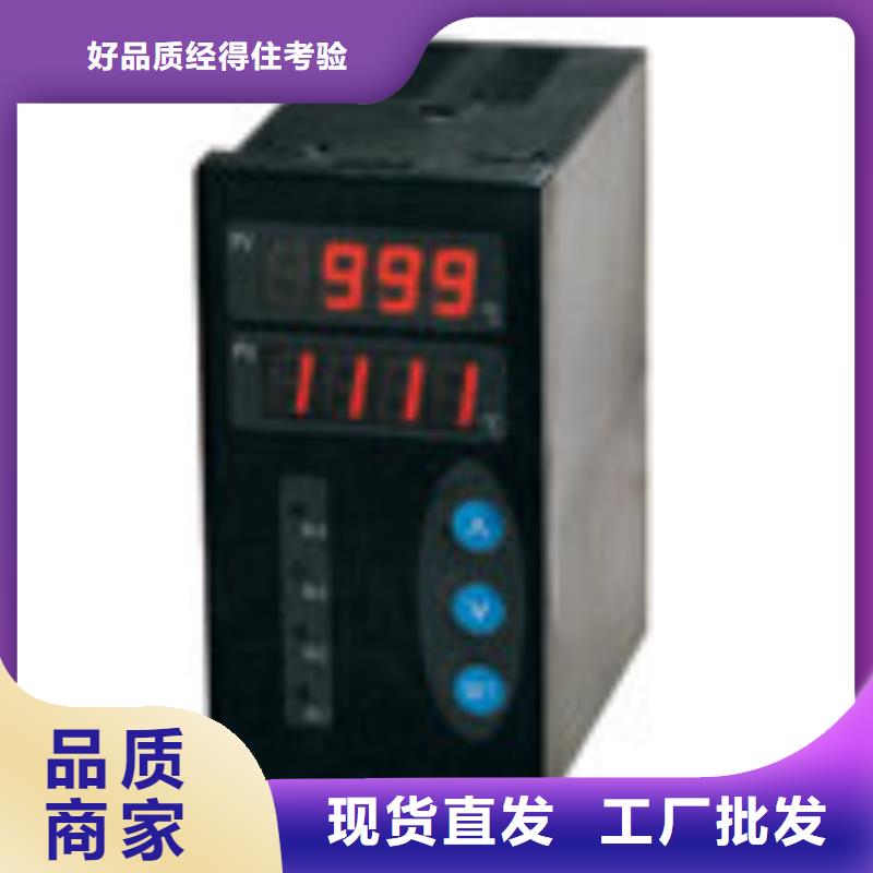 配电器S83-000H-高品质低价格
