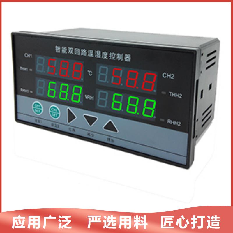 配电器S83-000H-高品质低价格