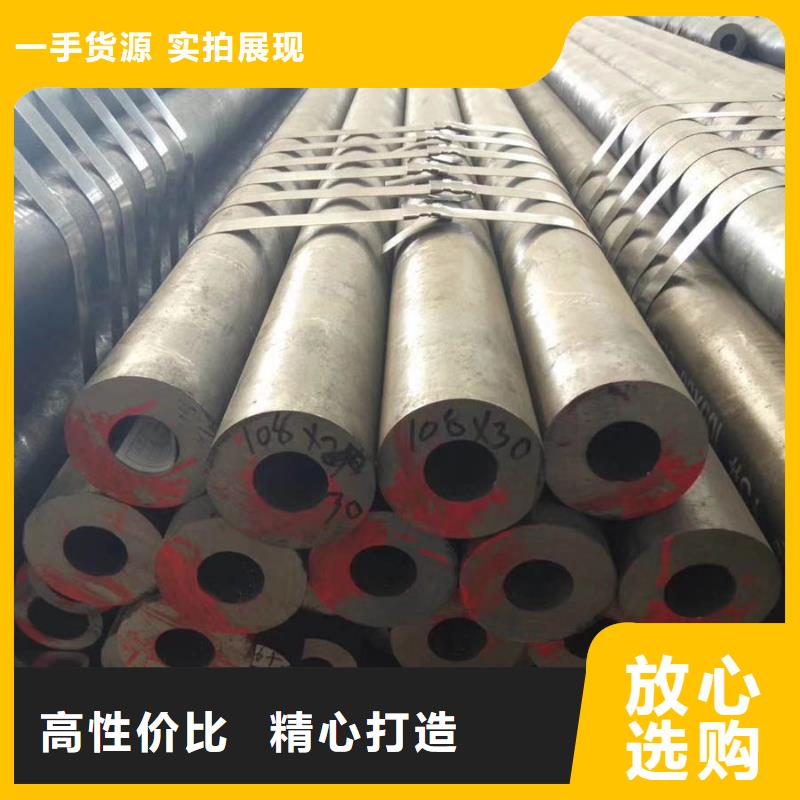 【苏沪】:Q345D厚壁钢管gb9948-2013执行标准海量现货直销-