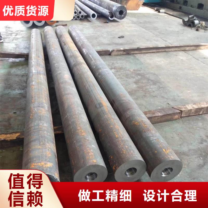 追求品质(苏沪)27simn钢管厂家厂家供应