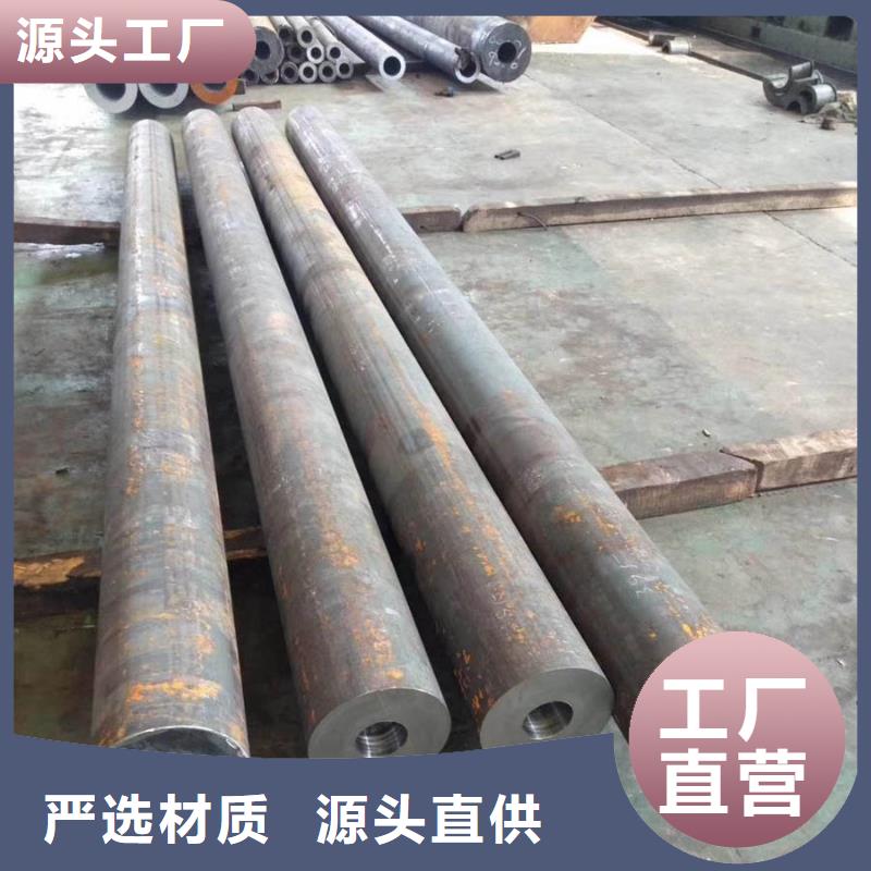 追求细节品质<苏沪>45#厚壁管6米定尺厂家供应