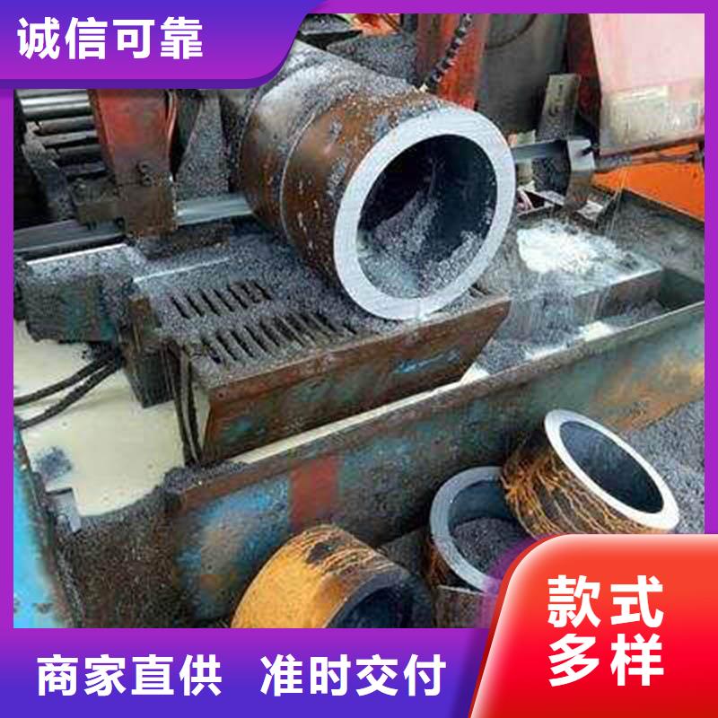 【苏沪】35crmo钢管规格表工厂直销