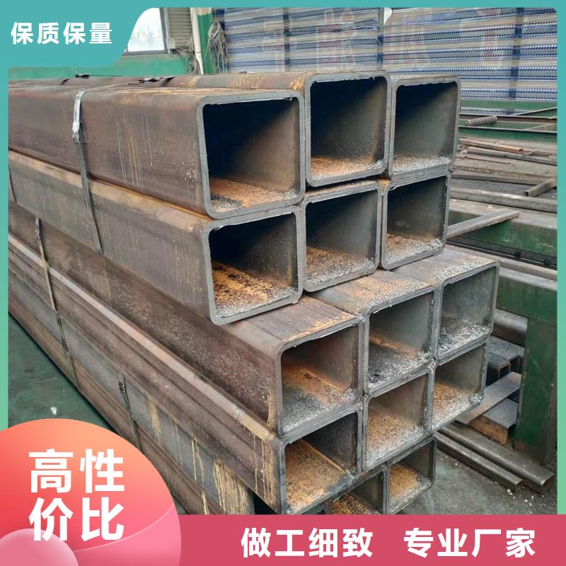 厂家批发价[苏沪]方管 09CuPCrNiA钢板工厂认证