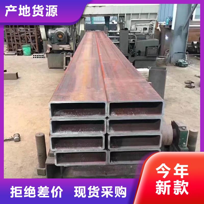 【方管】,09CuPCrNi-A钢管生产厂家批发商