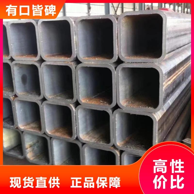 厂家批发价[苏沪]方管 09CuPCrNiA钢板工厂认证