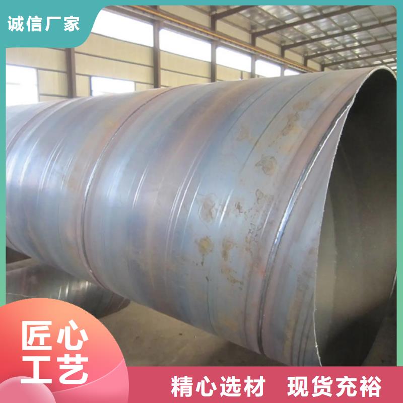 小口径焊管4米定尺生产厂家