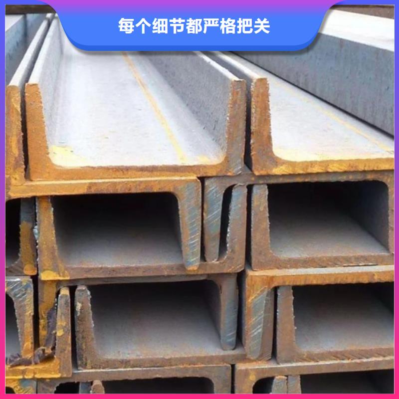 辽宁省老客户钟爱(苏沪)钢材市场联系方式6米定尺产品介绍