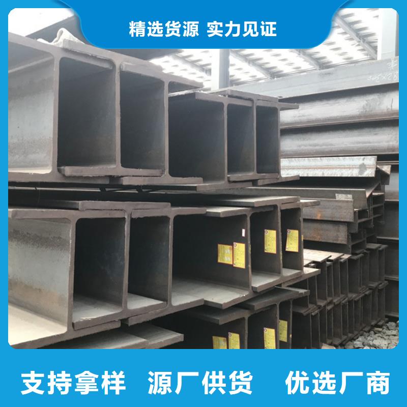 直供(苏沪)Q355B镀锌槽钢规格表现货供应