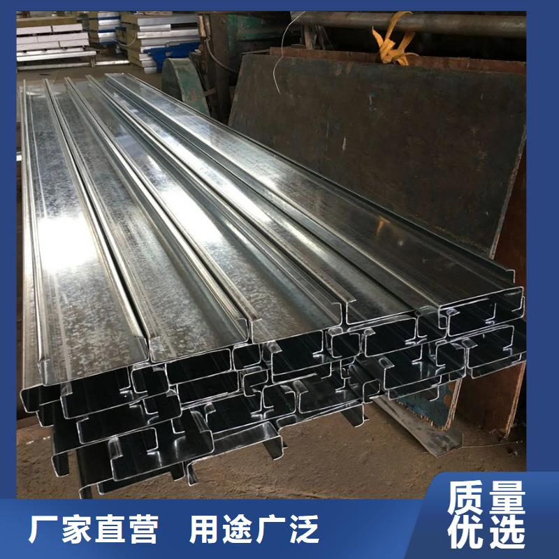 本土【苏沪】C型钢钢板厂家现货供应