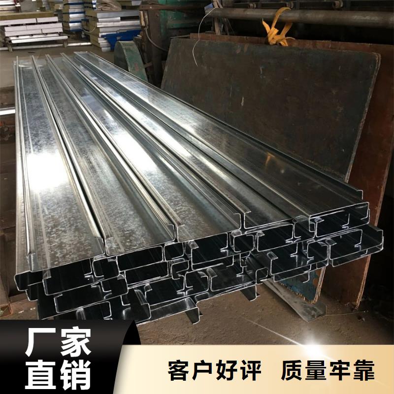 钢结构C型钢4米定尺工厂直销