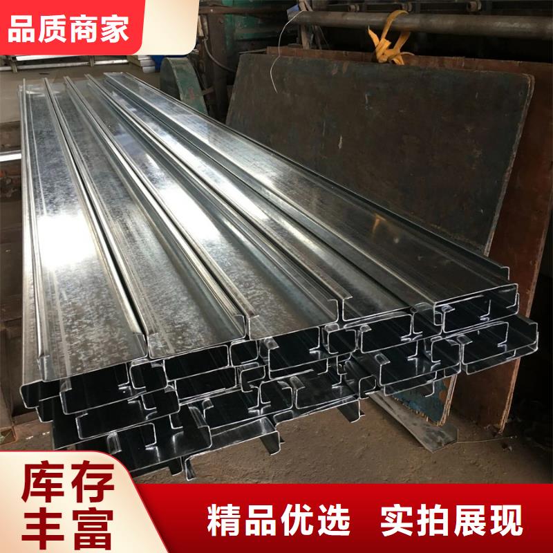 精工打造苏沪C型钢钢板专业生产制造厂-[当地]苏沪金属制品有限公司