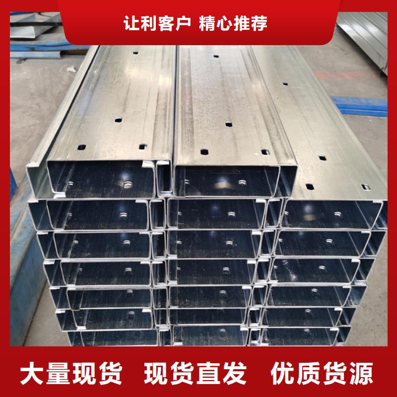 制造生产销售苏沪钢结构檩条价格光伏发电项目