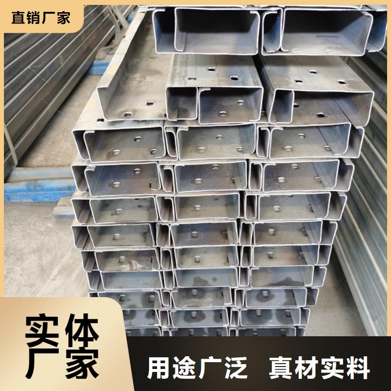 苏沪C型钢檩条厂家热膨胀系数低-源厂直接供货-苏沪金属制品有限公司