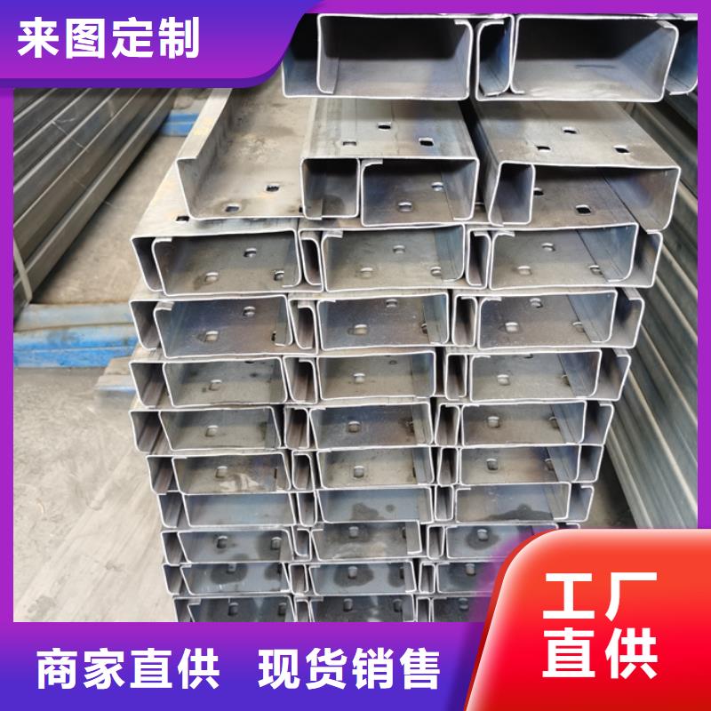 苏沪z型钢檩条生产厂家耐老化货真价实