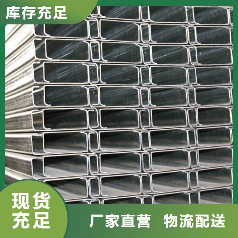 镀锌Z型钢生产厂家可设计强