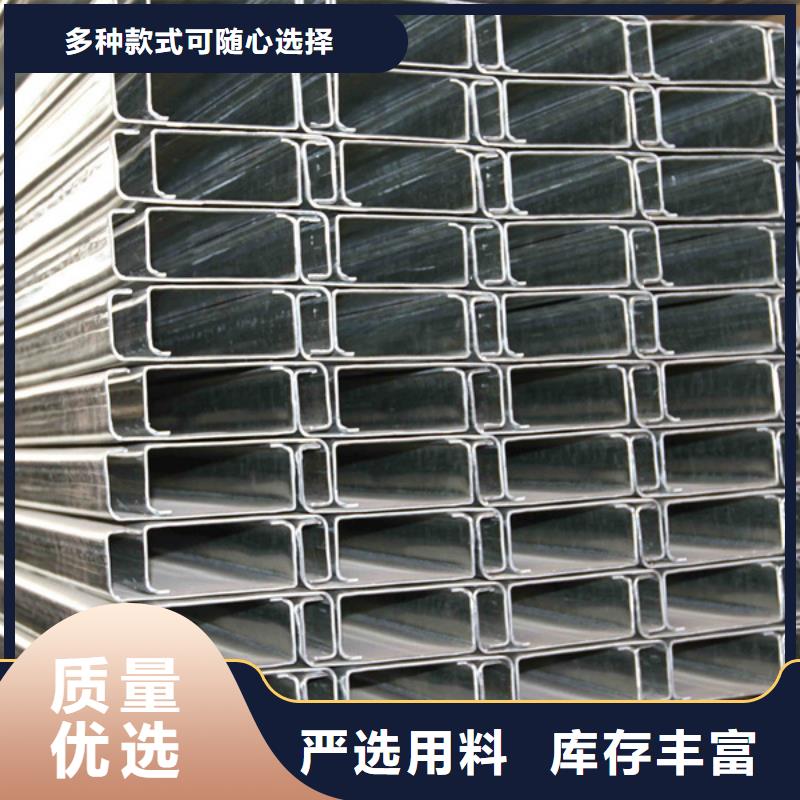 钢结构檩条2米定尺终身质保