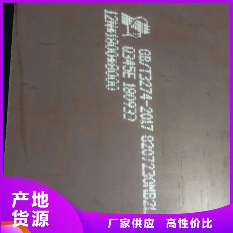 方管美标方管产品优良