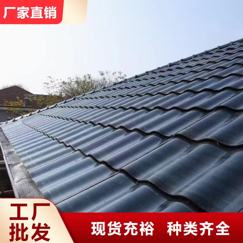 值得信赖的铝合金雨水槽生产厂家