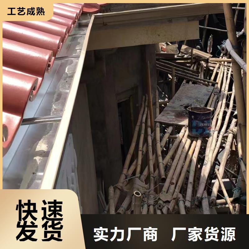 【天沟成品天沟诚信经营】