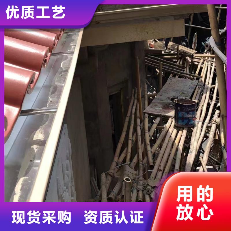 别墅檐沟可定制
