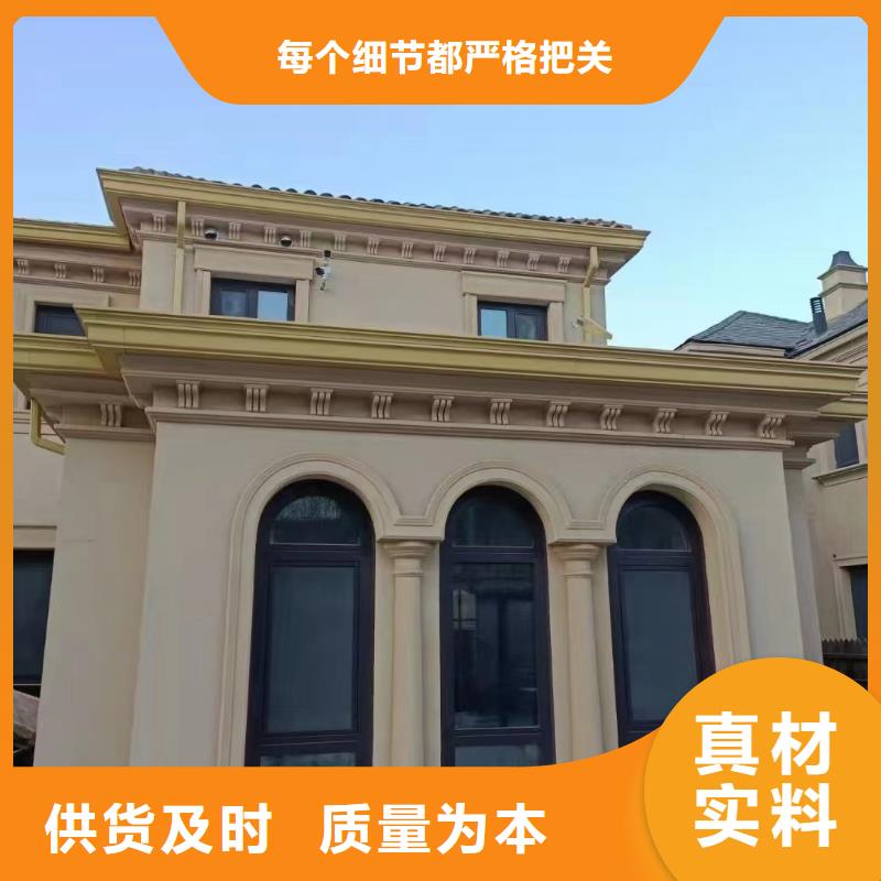 优质pvc成品檐沟