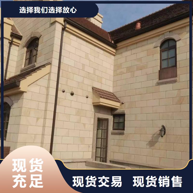 成品沟槽特殊规格可定做
