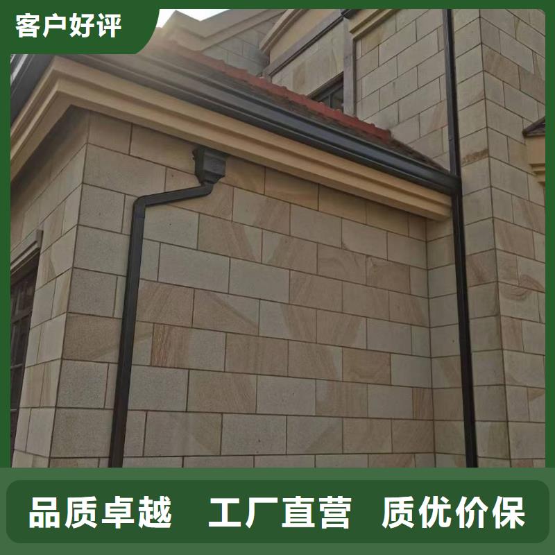 临高县铝合金成品天沟本地厂家
