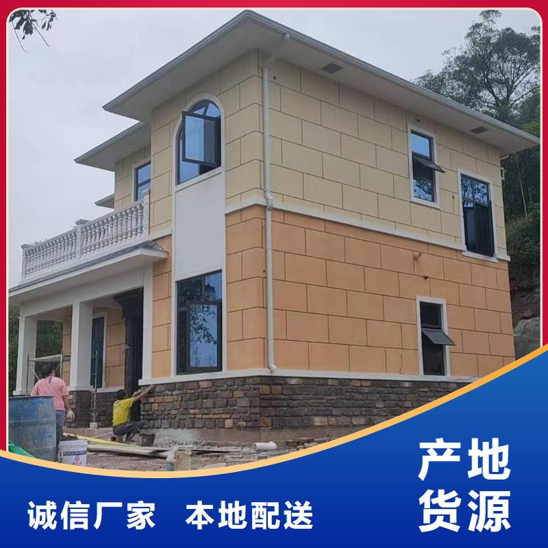 彩铝檐槽来电咨询