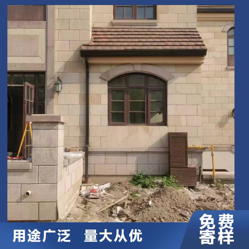 彩铝成品天沟免费拿样