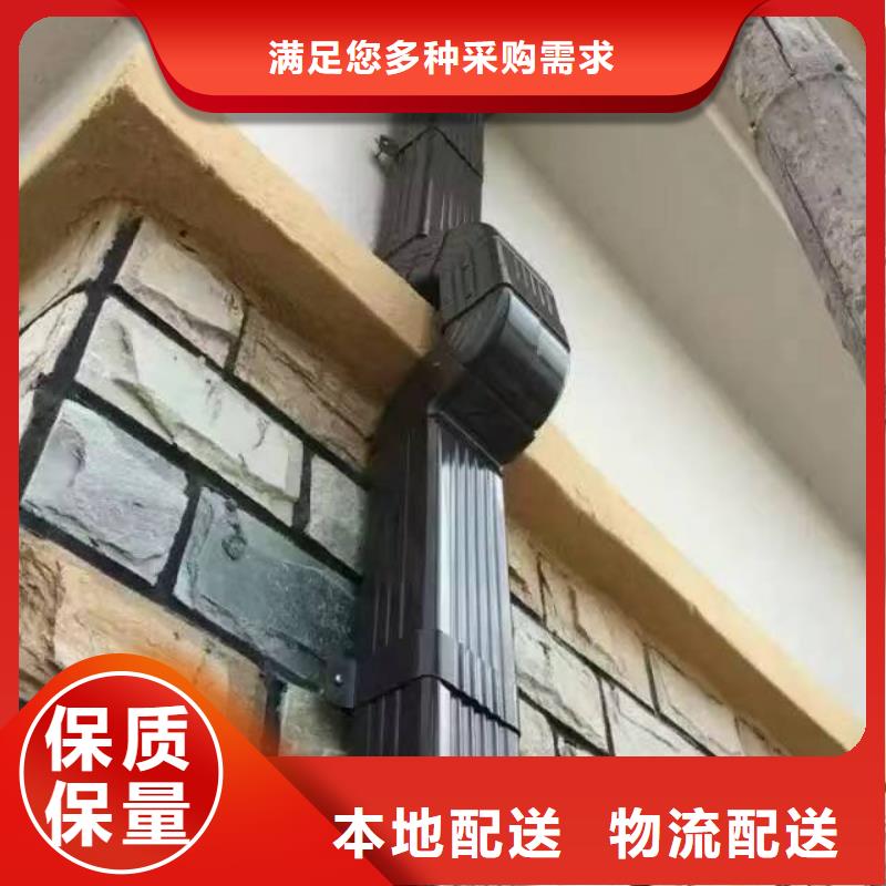 天沟金属檐沟畅销本地