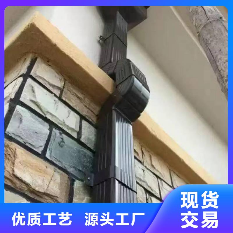 成品天沟价格