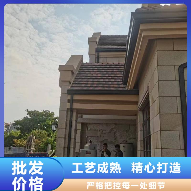 天沟-彩铝落水管多种优势放心选择