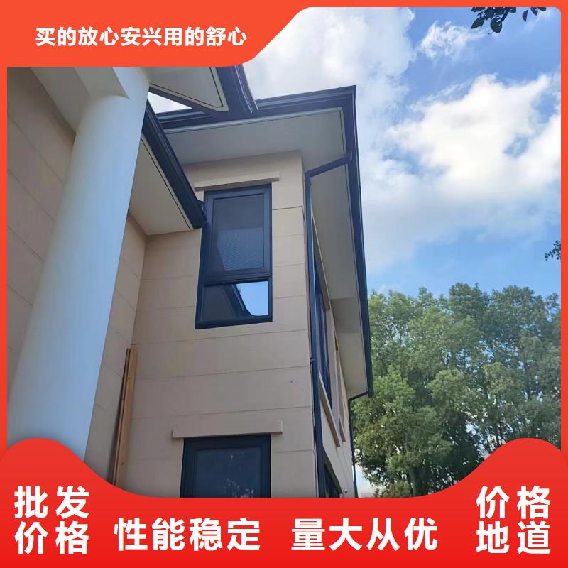 铝合金天沟施工