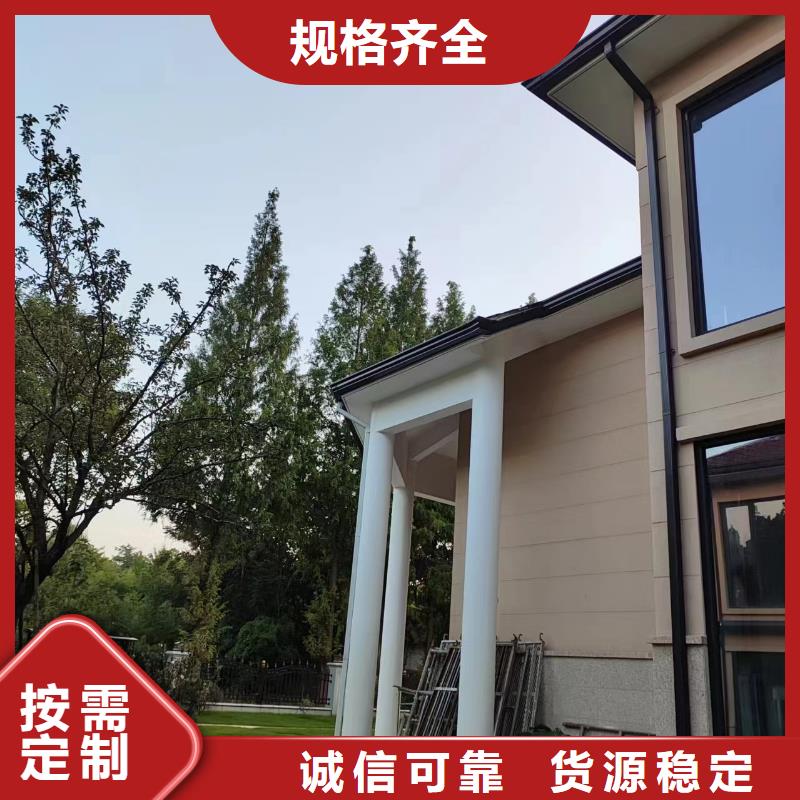 定制成品天沟公司
