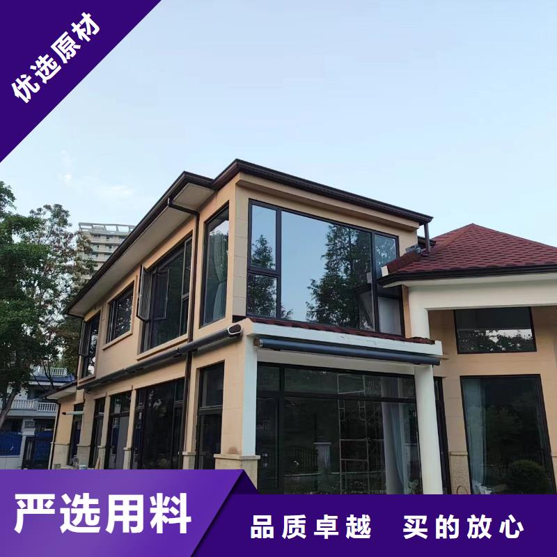 彩铝檐槽来电咨询
