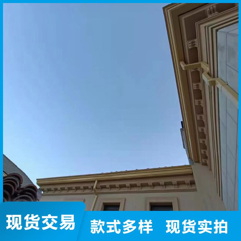 外墙排水落水管质优价廉
