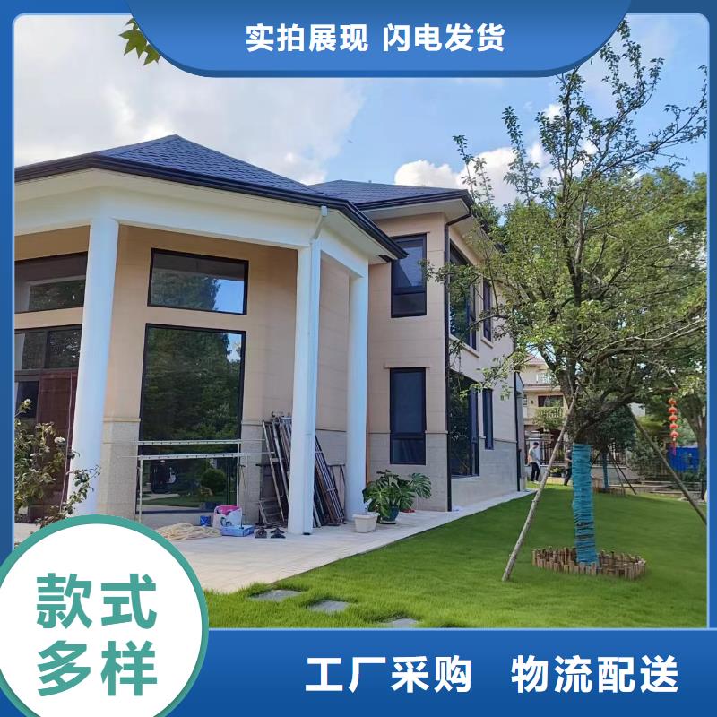 彩铝成品天沟免费拿样