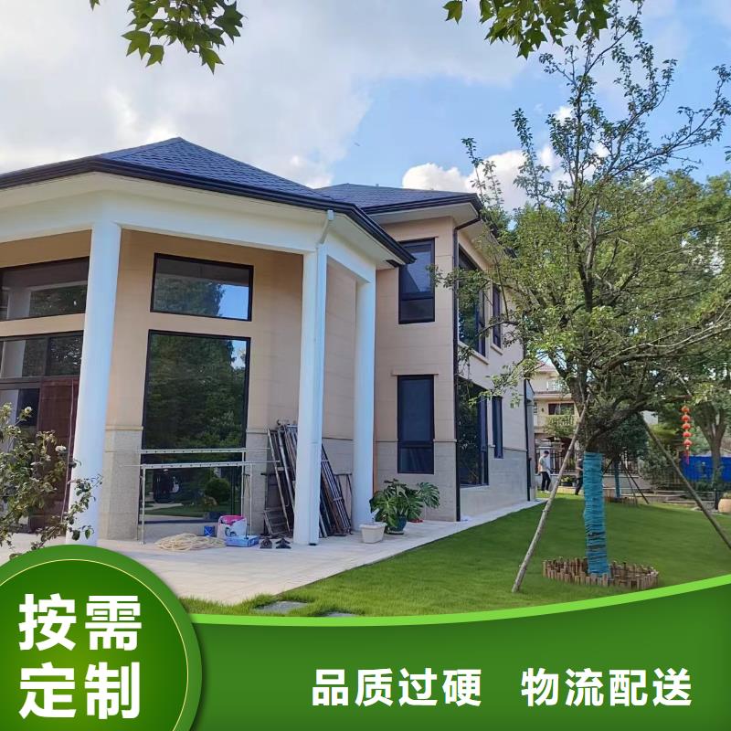 值得信赖的成品檐沟基地