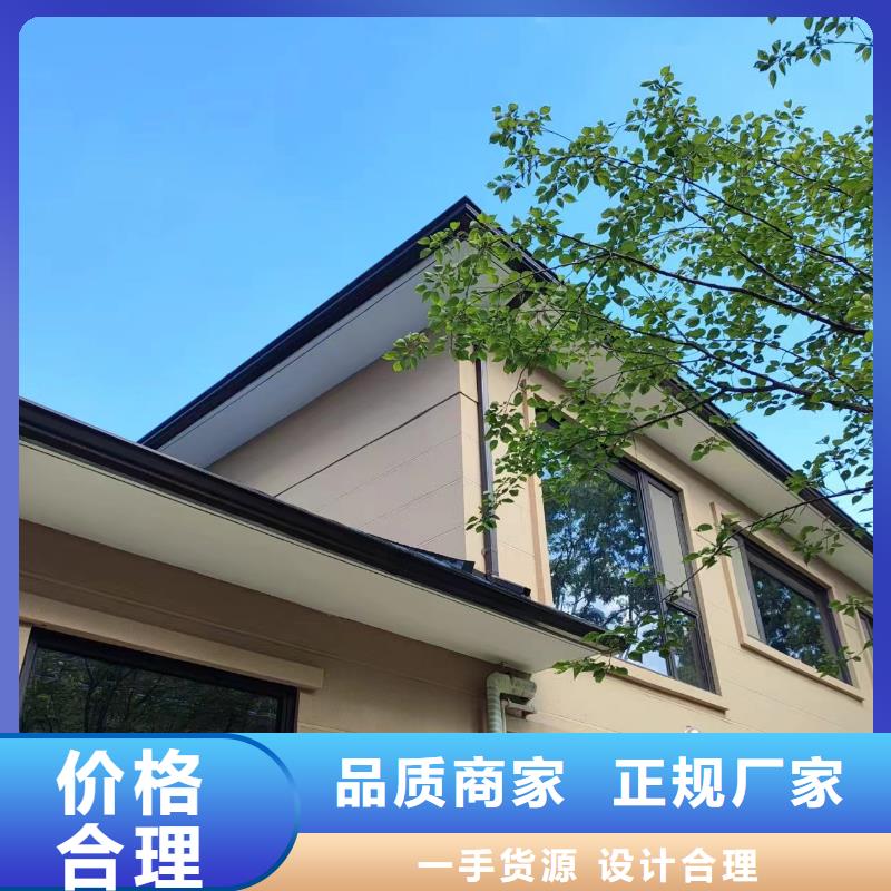 pvc成品檐沟施工团队