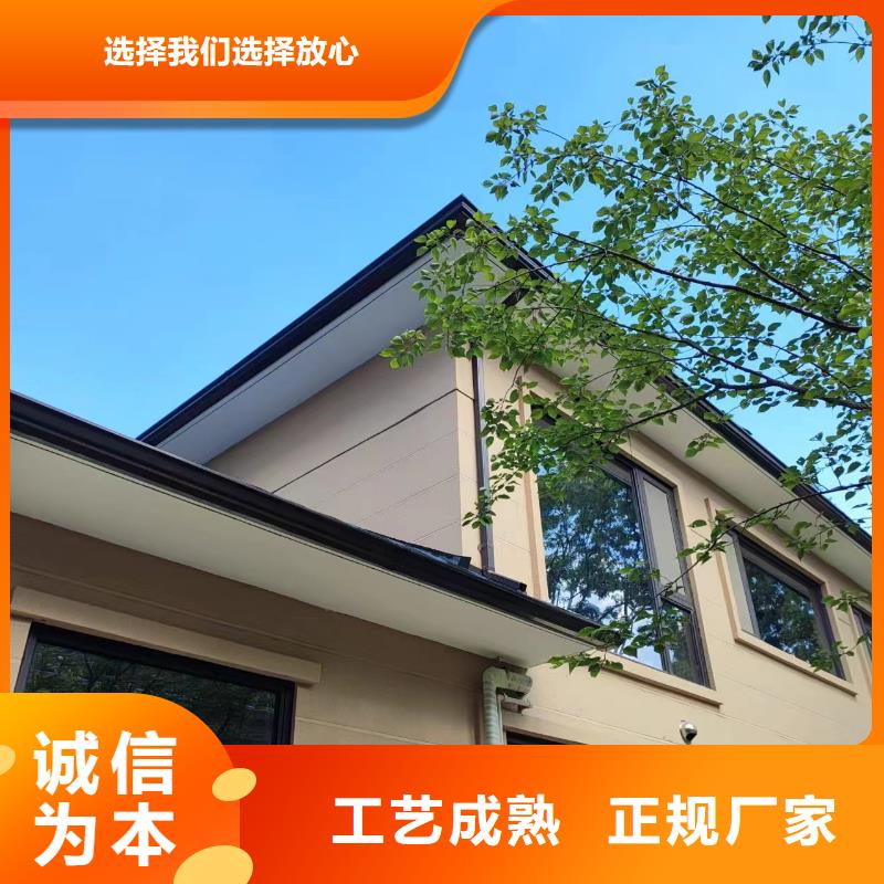 屋檐水槽厂家报价