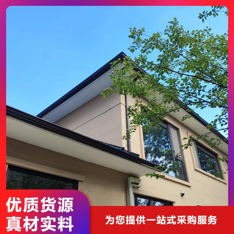 矩形落水管欢迎订购