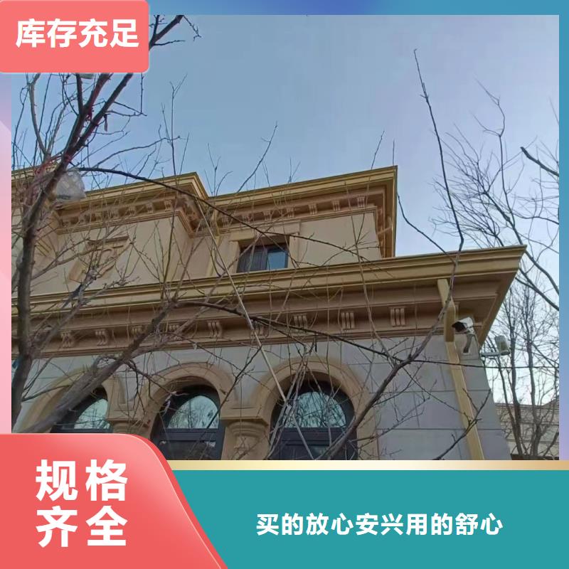金属雨水管多重优惠
