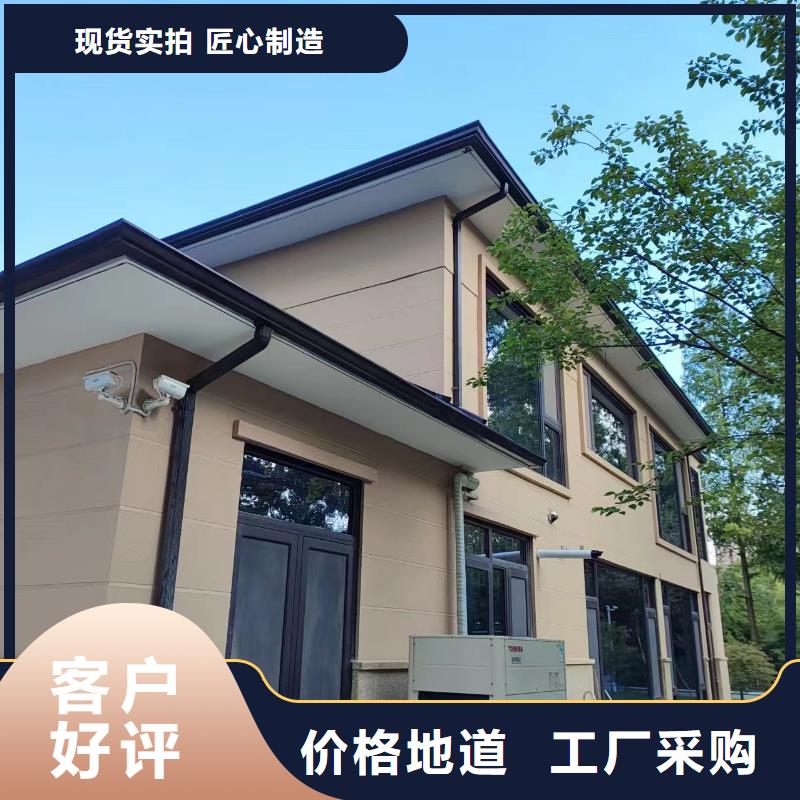 天沟_彩铝天沟一手价格